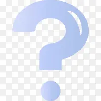 问号 徽标 材料属性-空若网 问号 徽标 材料属性-空若网