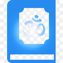 印度教 蓝色 标志-空若网 印度教 蓝色 标志-空若网