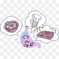 卡通 鼻子-空若网 卡通 鼻子-空若网