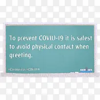 冠状病毒 文本 绿色-空若网 冠状病毒 文本 绿色-空若网