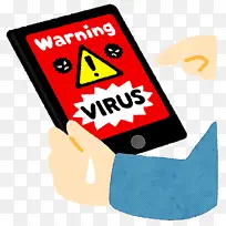 标志 游戏 交通标志-空若网 标志 游戏 交通标志-空若网