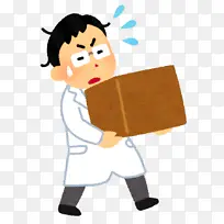 卡通 阅读-空若网 卡通 阅读-空若网