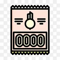 ��ʳͼ�� ʳ��Ͳ���ͼ�� ���Ȧͼ��-������