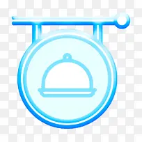 食品和餐厅图标 招牌图标 餐厅图标-空若网 食品和餐厅图标 招牌图标 餐厅图标-空若网