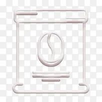 咖啡图标 咖啡袋图标 食品和餐厅图标-空若网 咖啡图标 咖啡袋图标 食品和餐厅图标-空若网