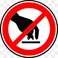 水彩画 油漆 湿墨水-空若网 水彩画 油漆 湿墨水-空若网