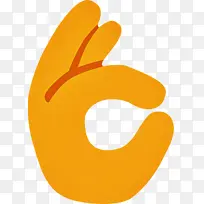 黄色 橙色 手-空若网 黄色 橙色 手-空若网