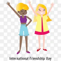 ������ ���������� ����������-������