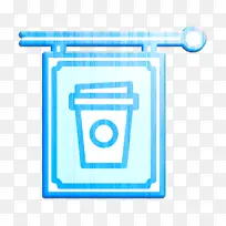 食品和餐厅图标 招牌图标 咖啡图标-空若网 食品和餐厅图标 招牌图标 咖啡图标-空若网