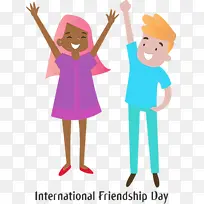 ������ ���������� ����������-������