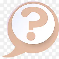 符号 编号 材料属性-空若网 符号 编号 材料属性-空若网