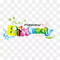 ף�����տ���Ӣ�Ĳ�ɫ���������տ���-������