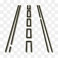 工作工具图标 道路图标 商业-空若网 工作工具图标 道路图标 商业-空若网