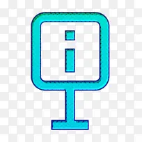 �����ͼ�� ����ͼ�� ��Ϣͼ��-������