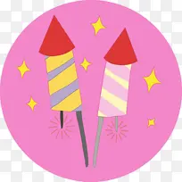 快乐排灯节 水彩画 颜料-空若网 快乐排灯节 水彩画 颜料-空若网