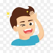 博客 标签 头像-空若网 博客 标签 头像-空若网