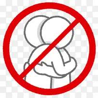 冠状病毒 医学 昆虫-空若网 冠状病毒 医学 昆虫-空若网