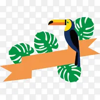 水彩画 标志 树-空若网 水彩画 标志 树-空若网