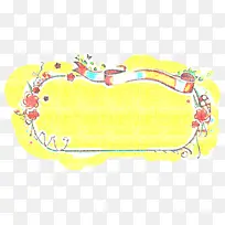 黄色 线 点-空若网 黄色 线 点-空若网