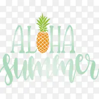 阿洛哈夏天 菠萝 标志-空若网 阿洛哈夏天 菠萝 标志-空若网