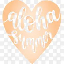 阿罗哈夏天 米 爱我的生活-空若网 阿罗哈夏天 米 爱我的生活-空若网