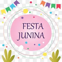 海报 卡通 水彩画-空若网 海报 卡通 水彩画-空若网