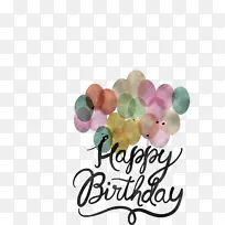 气球 水果 米-空若网 气球 水果 米-空若网