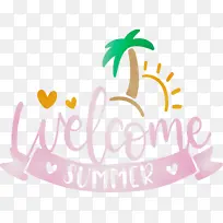 欢迎夏天 水彩画 颜料-空若网 欢迎夏天 水彩画 颜料-空若网