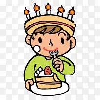 生日快乐-空若网 生日快乐-空若网