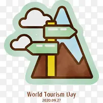 世界旅游日 旅游 水彩-空若网 世界旅游日 旅游 水彩-空若网