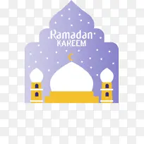 斋月斋月 开斋节阿尔菲特 水彩画-空若网 斋月斋月 开斋节阿尔菲特 水彩画-空若网