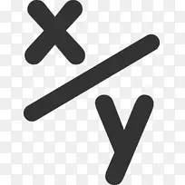 分数数学符号数字剪辑艺术.数学-空若网 分数数学符号数字剪辑艺术.数学-空若网