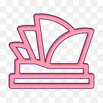 旅游图标 悉尼歌剧院图标 澳大利亚图标-空若网 旅游图标 悉尼歌剧院图标 澳大利亚图标-空若网