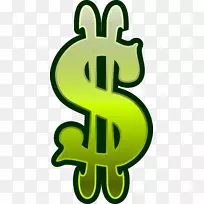 美元符号货币符号剪贴画-美元-空若网 美元符号货币符号剪贴画-美元-空若网