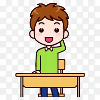 博客 标志 卡通-空若网 博客 标志 卡通-空若网