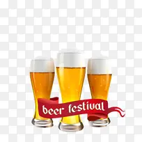啤酒节 大众节 啤酒杯-空若网 啤酒节 大众节 啤酒杯-空若网