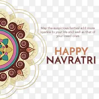 ÄÉ·òÀÌØÀï Ó¡¶È½Ì½ÚÈÕ Ë®²Ê»-¿ÕÈôÍø ÄÉ·òÀÌØÀï Ó¡¶È½Ì½ÚÈÕ Ë®²Ê»-¿ÕÈôÍø