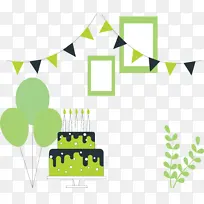 生日快乐-空若网 生日快乐-空若网