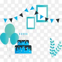 生日快乐-空若网 生日快乐-空若网