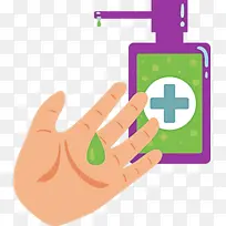 洗手 绘画 标志-空若网 洗手 绘画 标志-空若网