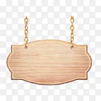 采购产品木材 标牌 木板-空若网 采购产品木材 标牌 木板-空若网