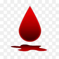 博客-空若网 博客-空若网