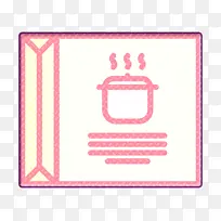 食品和餐厅图标 超市图标 汤图标-空若网 食品和餐厅图标 超市图标 汤图标-空若网