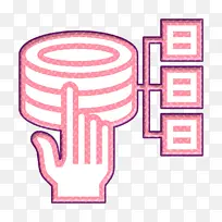 组织图标 大数据图标 数据库图标-空若网 组织图标 大数据图标 数据库图标-空若网