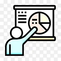 饼图图标 大数据图标 数据图标-空若网 饼图图标 大数据图标 数据图标-空若网