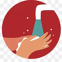 洗手 水彩画 标志-空若网 洗手 水彩画 标志-空若网