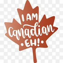 加拿大日 生物学 科学-空若网 加拿大日 生物学 科学-空若网