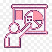 数据图标 大数据图标 饼图图标-空若网 数据图标 大数据图标 饼图图标-空若网