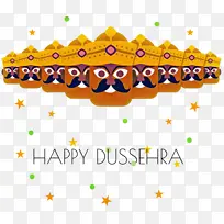 杜塞赫拉 达什拉 达萨拉-空若网 杜塞赫拉 达什拉 达萨拉-空若网