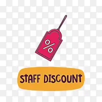 标志 线条 面积-空若网 标志 线条 面积-空若网